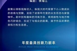 开云电竞官网登录平台入口截图3